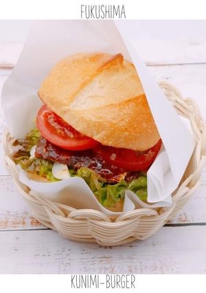 【福島県】国見バーガー-レシピのメイン写真