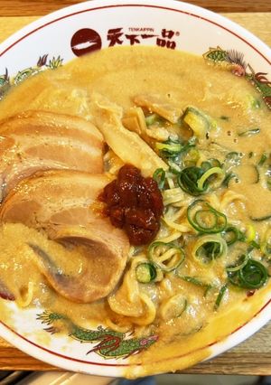 再現度ほぼ完璧天下一品こってりラーメン　-レシピのメイン写真