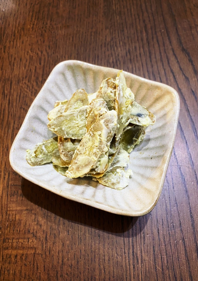 ごぼうのクリームチーズ和え（カレー風味）-レシピのメイン写真