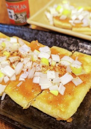 簡単酒肴☆油揚げの甘味噌焼き-レシピのメイン写真