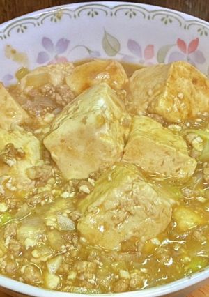 ネギたっぷりのカレー豆腐-レシピのメイン写真