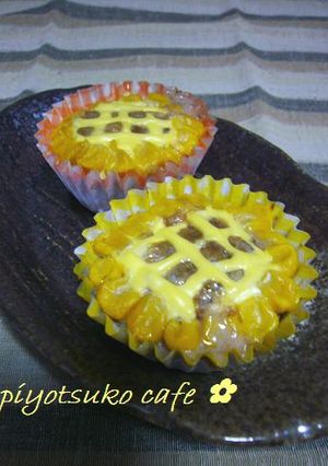 お弁当に♪ひまわりバーグ✿-レシピのメイン写真