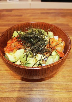アボカド納豆キムチ丼-レシピのメイン写真