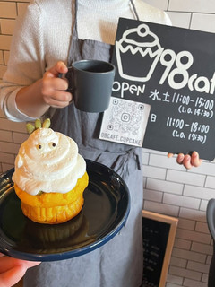 マフィンからとろーり!かぼちゃクリーム-レシピのメイン写真