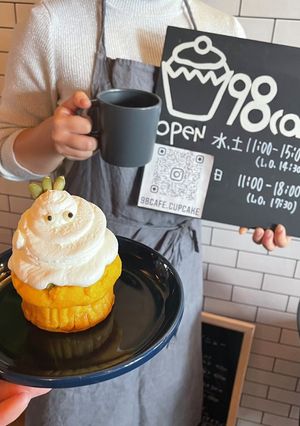 マフィンからとろーり！かぼちゃクリーム-レシピのメイン写真