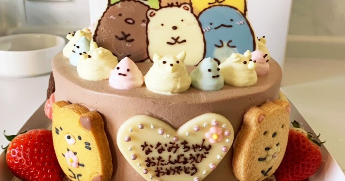 基本からアレンジまで！思わずつくりたくなる「すみっコぐらし