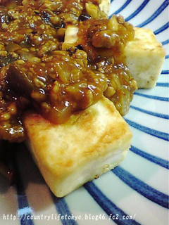 豆腐のステーキ カレー風味のあんかけ添え-レシピのメイン写真