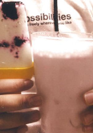 ブルーベリークリームアイス-レシピのメイン写真