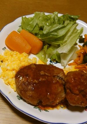 我が家のハンバーグ&つけあわせ覚書-レシピのメイン写真