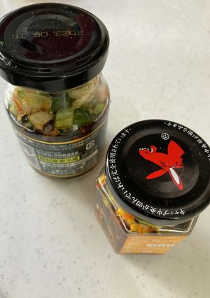 食べ終わった後のビンでネギ醤油-レシピのメイン写真