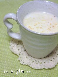 素朴♡黒蜜ホットミルク-レシピのメイン写真