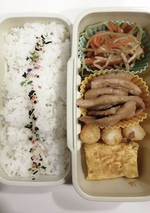 ★2022年03月★中1お弁当-レシピのメイン写真