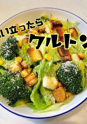 レシピ1-レシピのメイン写真