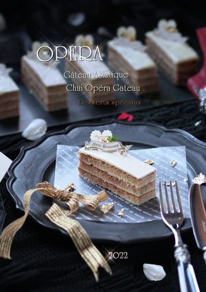 魅惑のスパイシー❖チャイのオペラ-レシピのメイン写真