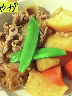 肉じゃが☆定番ごはん-レシピのメイン写真