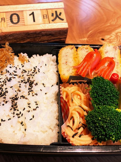 2022.3/1 中学生男子お弁当-レシピのメイン写真