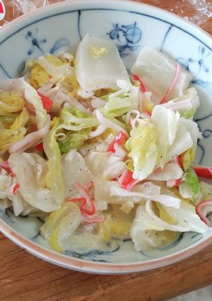 妻のつくった白菜カニカマあえめっちゃ美味-レシピのメイン写真