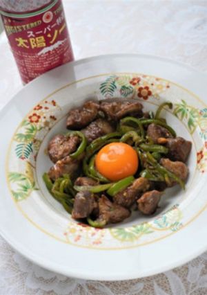 №54 砂肝ピーマンのカレー風味-レシピのメイン写真