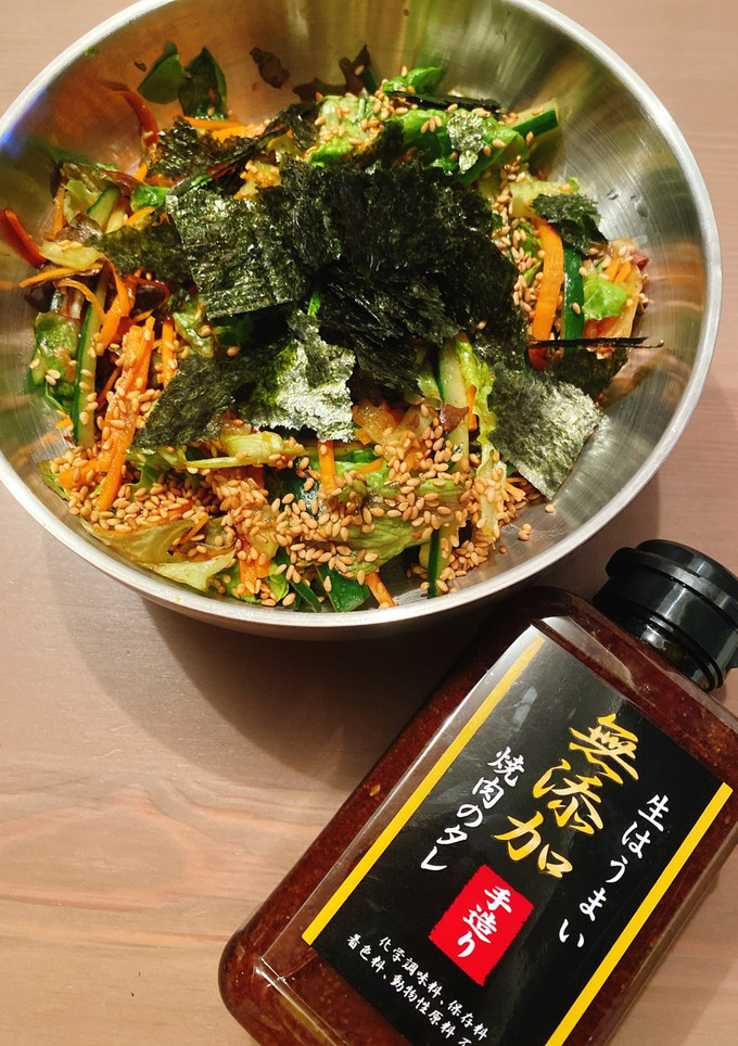 無添加焼肉の生だれで作る チョレギサラダ-レシピのメイン写真
