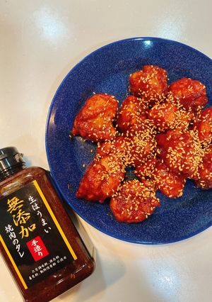 焼肉のたれで作る 甘辛ヤンニョムチキン♪-レシピのメイン写真