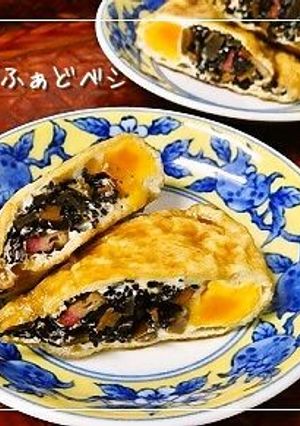 ひじき煮の残りで✿巾着玉子-レシピのメイン写真