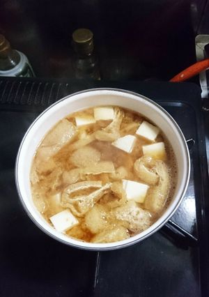 １人暮らしのお味噌汁-レシピのメイン写真