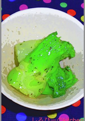旬の味!蕾菜の中華風ムゲンソルト和え-レシピのメイン写真