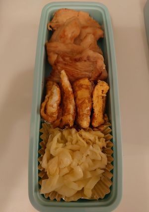 22.3.2-レシピのメイン写真
