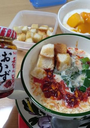 オートミール入シェントウジャン（鹹豆漿）-レシピのメイン写真