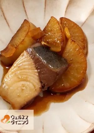 腎臓病食/ぶり大根-レシピのメイン写真