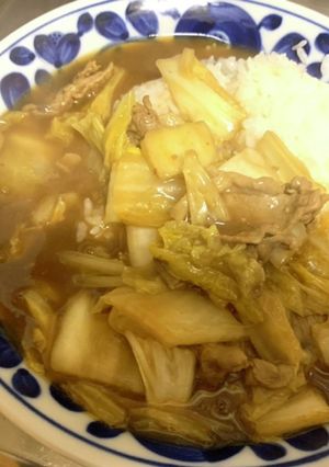 白菜と豚こまカレー-レシピのメイン写真