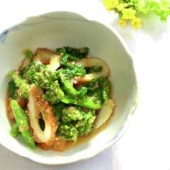 รูปของ 菜の花とちくわのおぬた*甘めの酢みそで