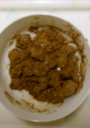 コーヒー蒸し大豆-レシピのメイン写真