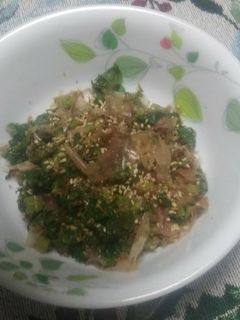 大根菜の減塩おひたし-レシピのメイン写真