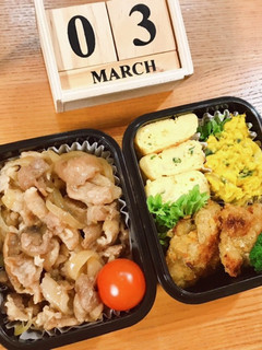 豚こまの生姜焼き弁当 22/3.3-レシピのメイン写真