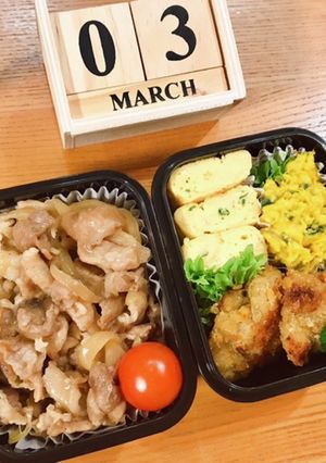 豚こまの生姜焼き弁当 22/3.3-レシピのメイン写真