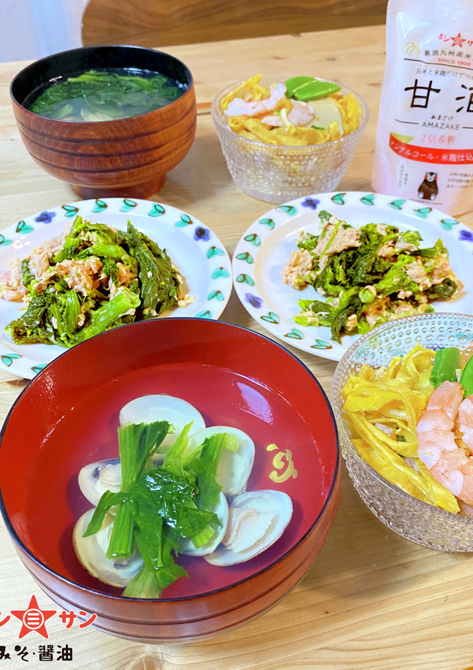 【白だし】はまぐりとほうれん草の潮汁-レシピのメイン写真