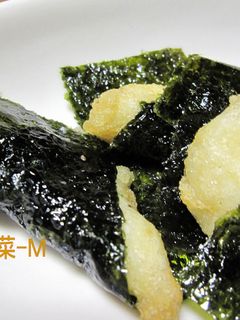 ☆簡単☆山芋の海苔巻き揚げ//-レシピのメイン写真