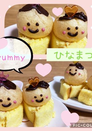 ひなまつり　簡単お雛様とお内裏様のケーキ-レシピのメイン写真