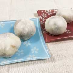 รูปของ 米粉いちご大福