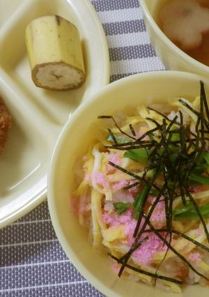 ちらし寿司-レシピのメイン写真