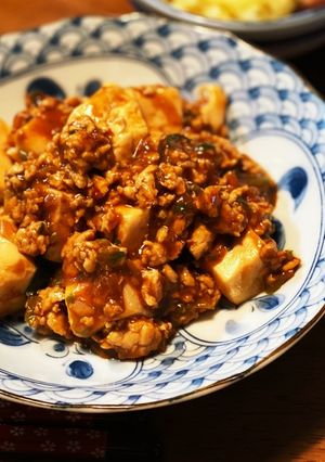 わが家の☆かんたん☆麻婆豆腐-レシピのメイン写真