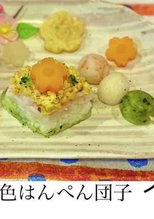 3色はんぺん団子　離乳食後期-レシピのメイン写真