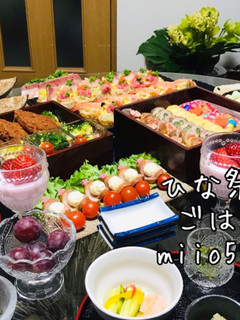 ひな祭り ちらし寿司 お重 宅飲み 簡単-レシピのメイン写真