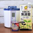 乳酸菌ヘルベとマルサン有機豆乳無調整