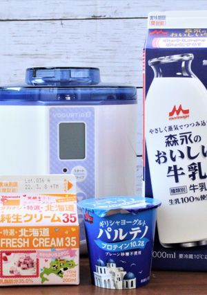 パルテノと森永のおいしい牛乳+生クリーム-レシピのメイン写真