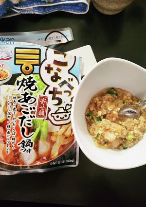 こなべっちの素で作るオートミール食-レシピのメイン写真