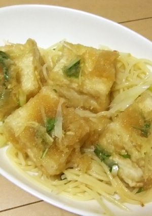 揚出し豆腐の和風パスタ-レシピのメイン写真