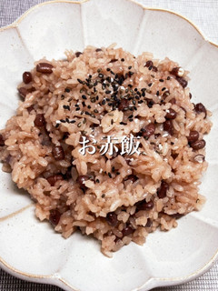 お米&切り餅deお赤飯-レシピのメイン写真