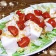 豆腐サラダ。+☆+。